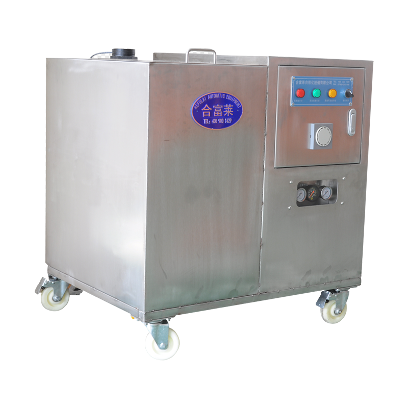 自动配比混合机