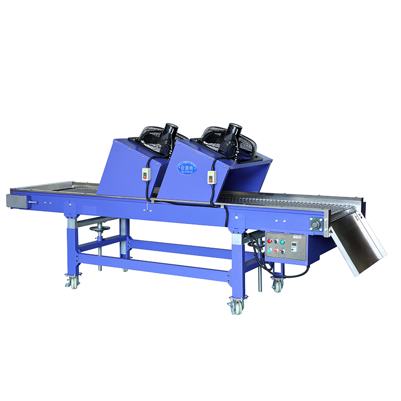 冷却式链板输送带