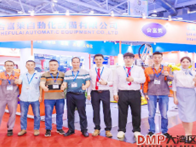 2023年深圳会展展...