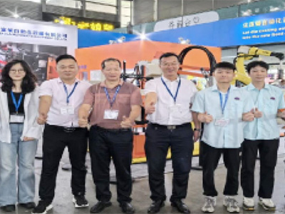 2025年上海会展展...