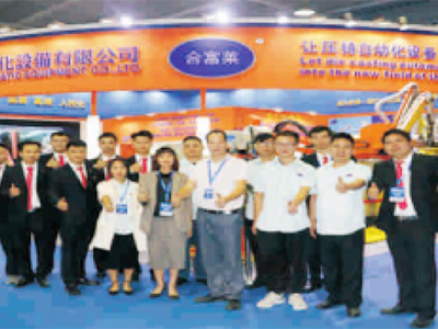 2019年11月东莞...