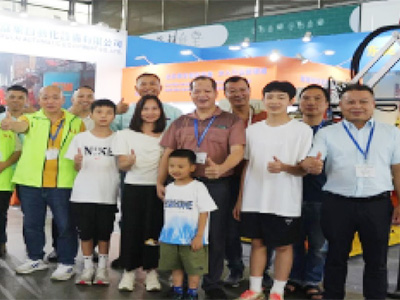 2024年上海会展展...