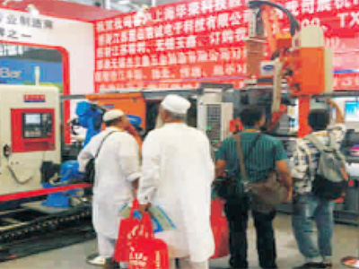 2017年7月上海会...