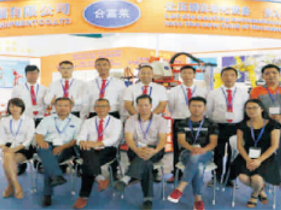 2018年7月上海国...