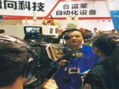 2016年12月东莞...