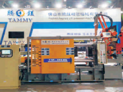 2017年5月重庆会...