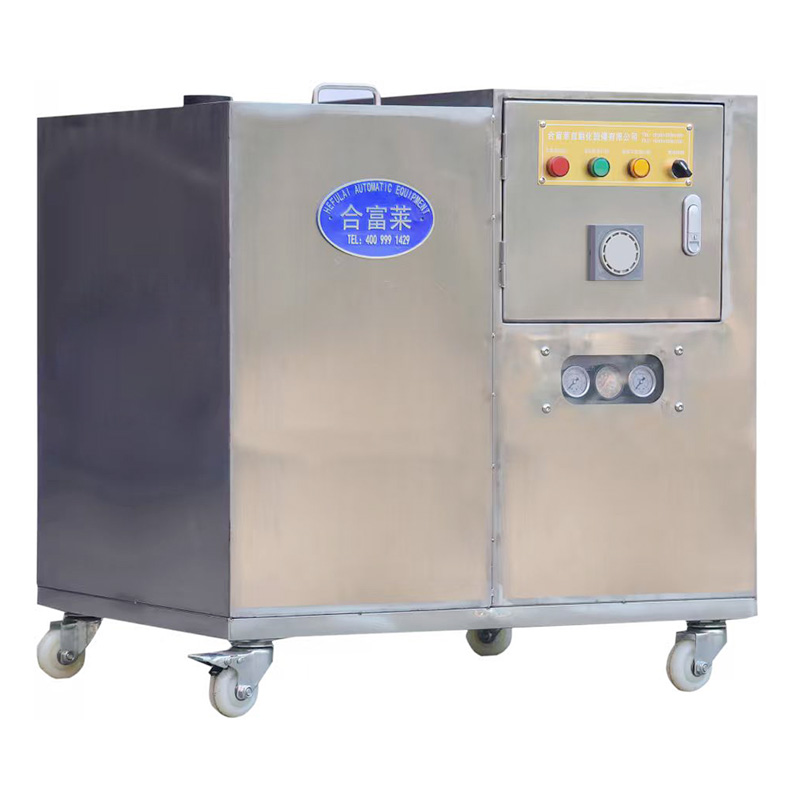 自动配比混合机